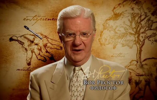 Unlock the Secret to Success: Discover the Life-Changing Wisdom of Bob Proctor